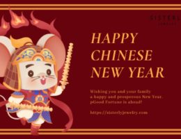 Chinese New Year 2020