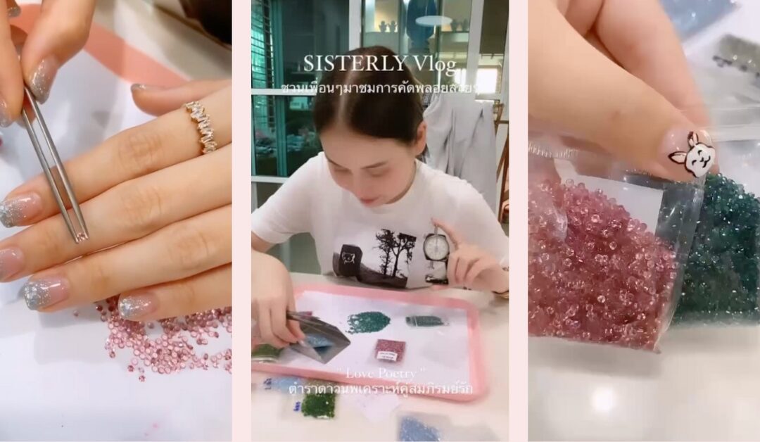 SISTERLY Vlog EP.1 : ความพิถีพิถันในการคัดพลอยของเรา