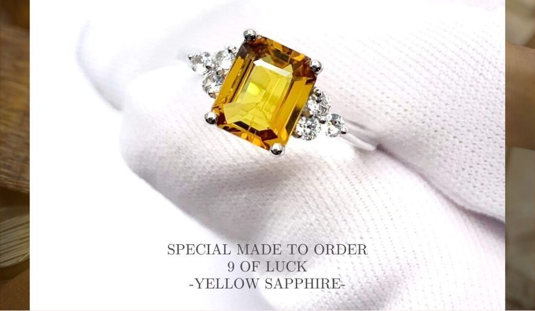 Made to order แหวนบุษราคัม Emerald Cut