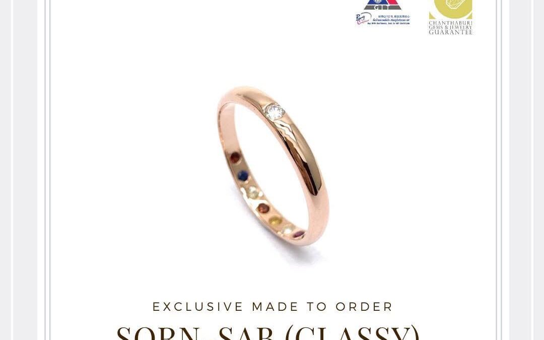 ขายดีที่สุดตลอดกาล แหวนนพเก้ารุ่นซ่อนทรัพย์ ของ SISTERLY Jewelry