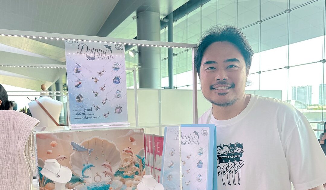 ขอขอบคุณพี่ทอมมากๆค่า